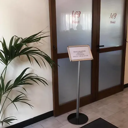 Marco Polo Self Check-in Ξενοδοχείο Μπολόνια